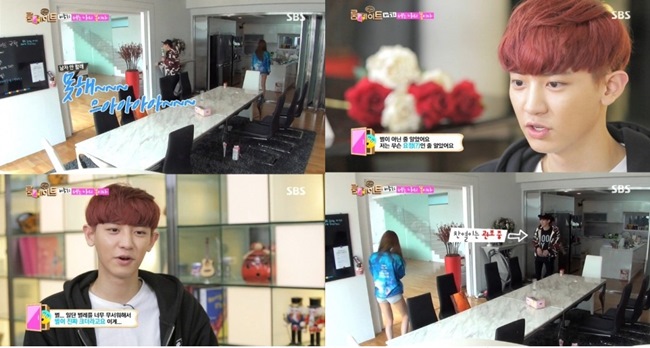 Chan Yeol "Roommate" Chan Yeol "Roommate"