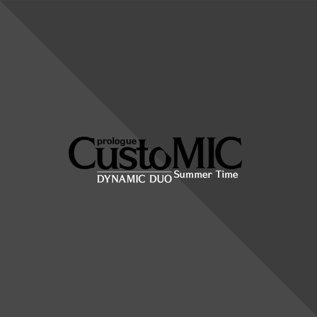 Dynamic Duo "Summer Time" 封面