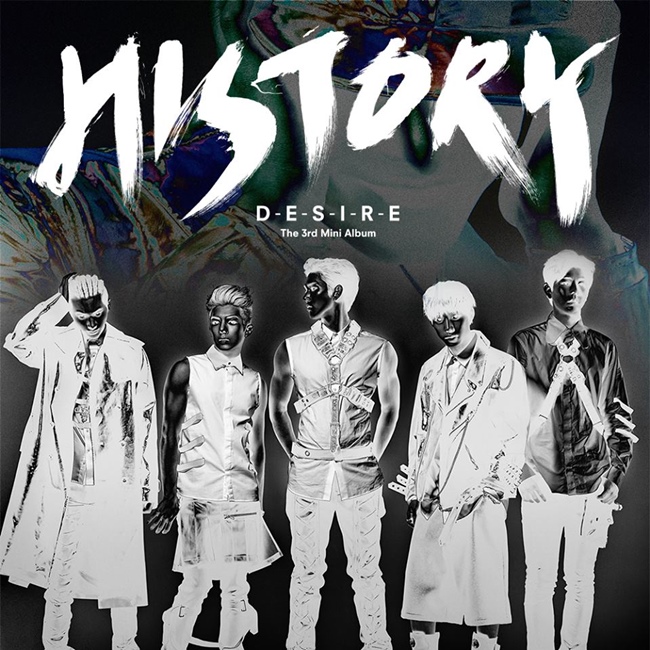 HISTORY "DESIRE" 封面