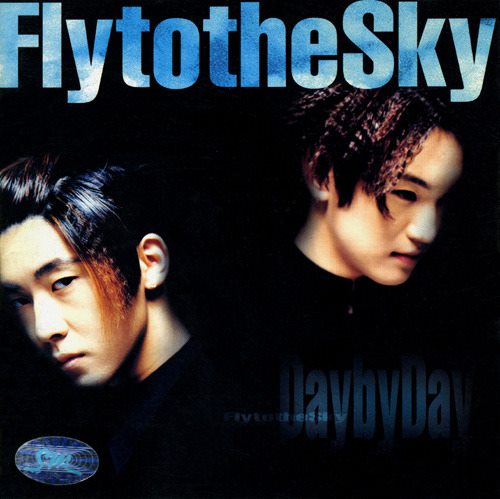 Fly to the Sky 一輯封面