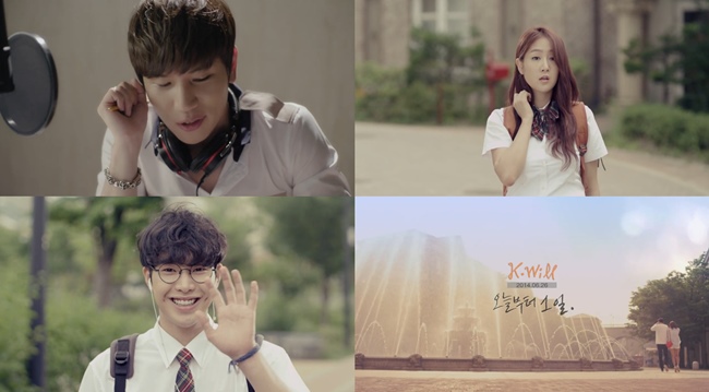 K.Will MV 預告