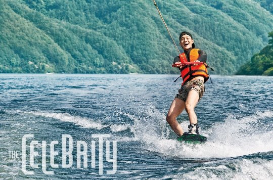 EXO CHEN @ The Celebrity 2