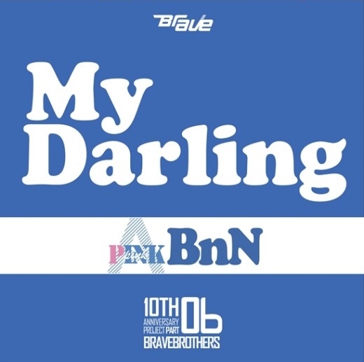 Pink BnN "My Darling" 封面