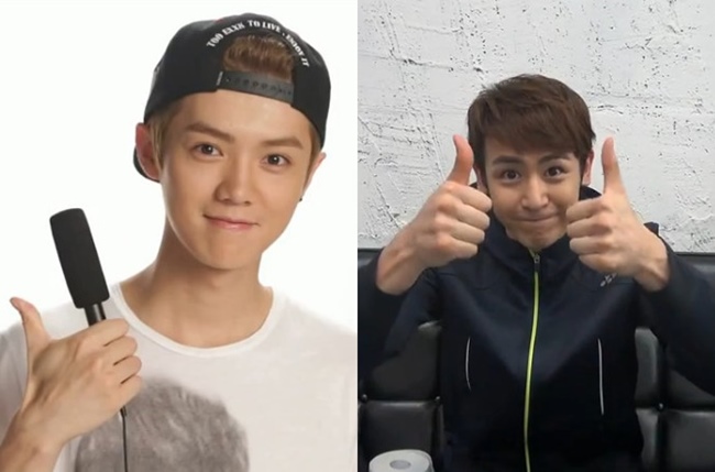 鹿晗、Nichkhun 