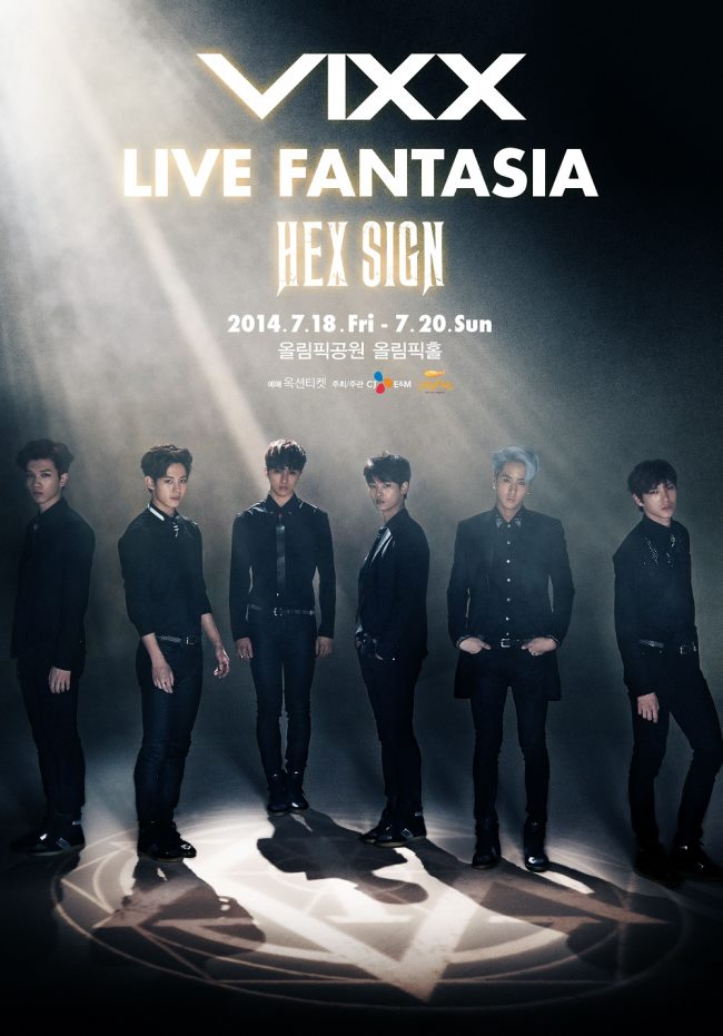 VIXX 世巡主題海報 VIXX 世巡主題海報