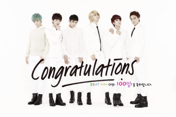 BEAT WIN 100日