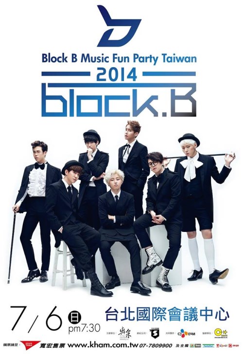Block.B "Fun Party" 台灣 FM 海報