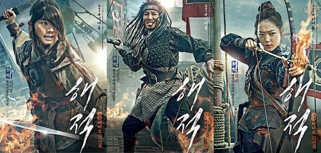 電影"海盜" 李一敬、申正根、Sulli 電影"海盜" 李一敬、申正根、Sulli