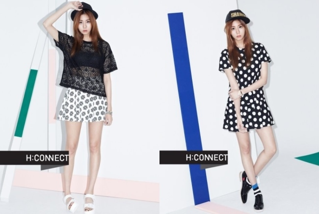 UIE x H:Connect