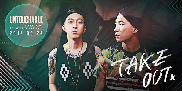 Untouchable 6/24 回歸