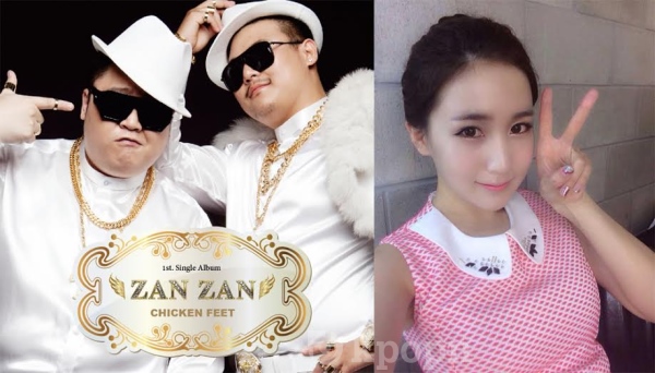 Zan Zan、Choa