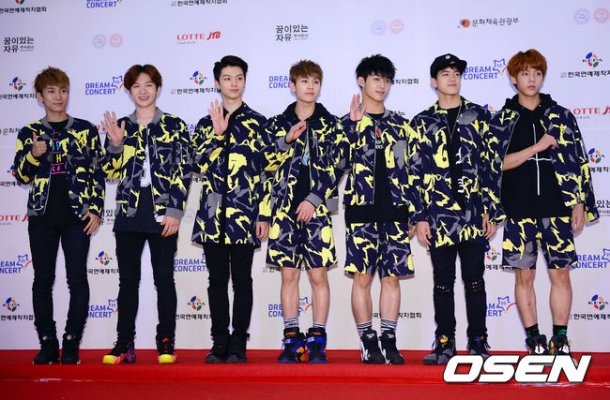 BTOB Dream Concert 記者會