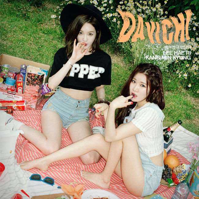 Davichi "分手後再相逢" 專輯封面