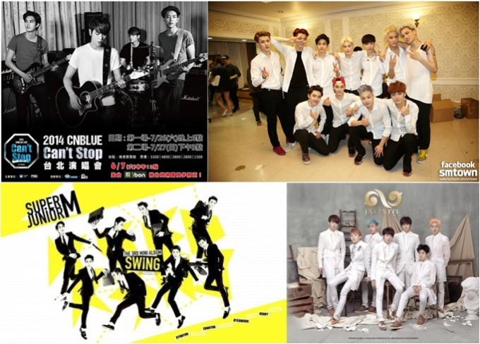 CNBLUE、EXO、Best of Best 送票 