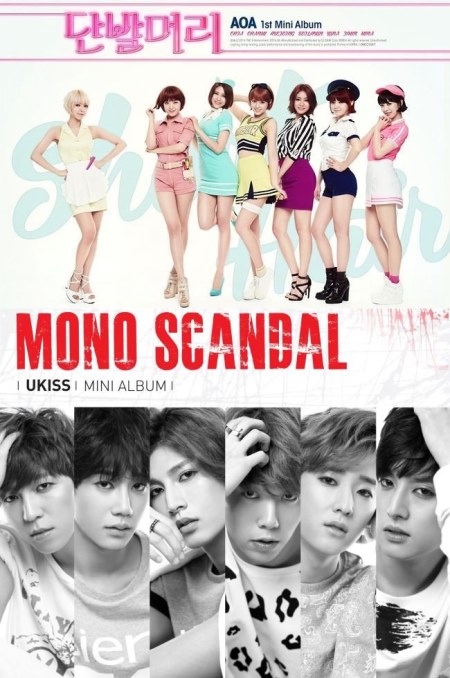 U-Kiss、AOA