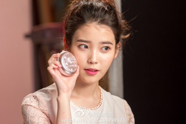 IU QDSUH (巧迪尚惠) 花絮照
