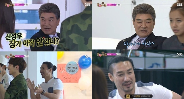 申聖宇 "Roommate" 申聖宇 "Roommate"