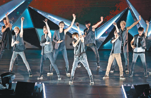 EXO 臺北演唱會 EXO 臺北演唱會