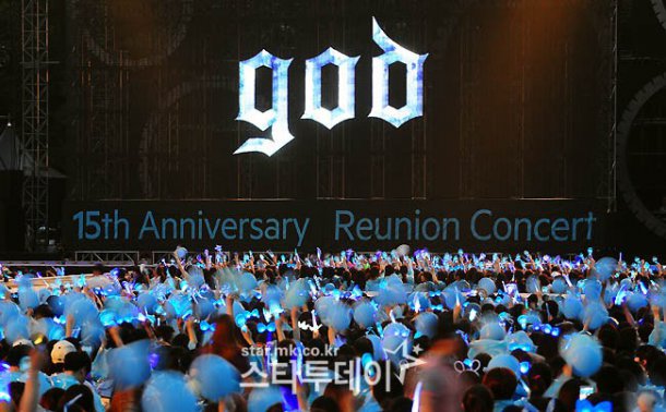 《god 15th Anniversary Reunion Concert》