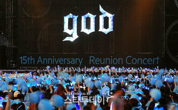 《god 15th Anniversary Reunion Concert》 《god 15th Anniversary Reunion Concert》