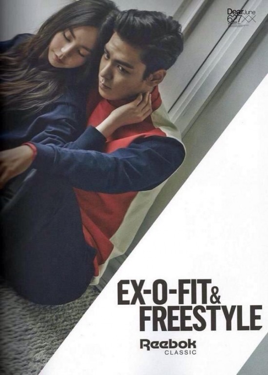 TOP、昭熙 Reebok 畫報