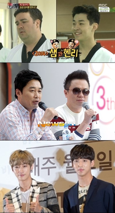 Henry, Sam Hammington, 振永, Baro, Cultwo