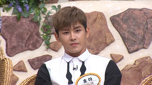 Hoya