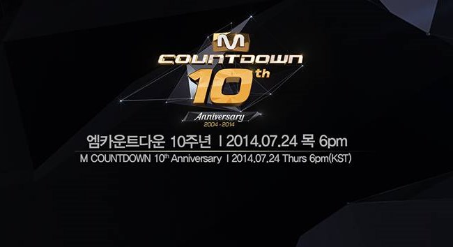 M!Countdown 十周年特輯