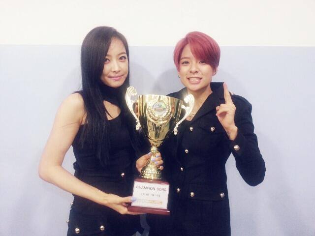 Victoria、Amber