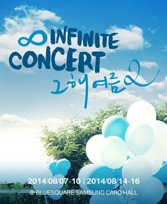 INFINITE "The Summer 2" 海報