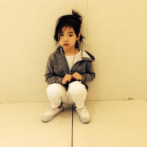 Haru