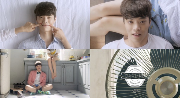 Eddy Kim "Darling" 截圖