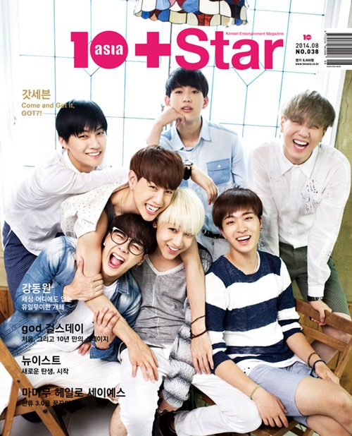 GOT7 10+Star 八月號封面