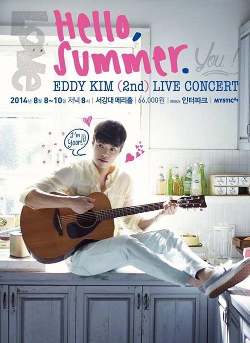 Eddy Kim "Hello, Summer" 演唱會海報