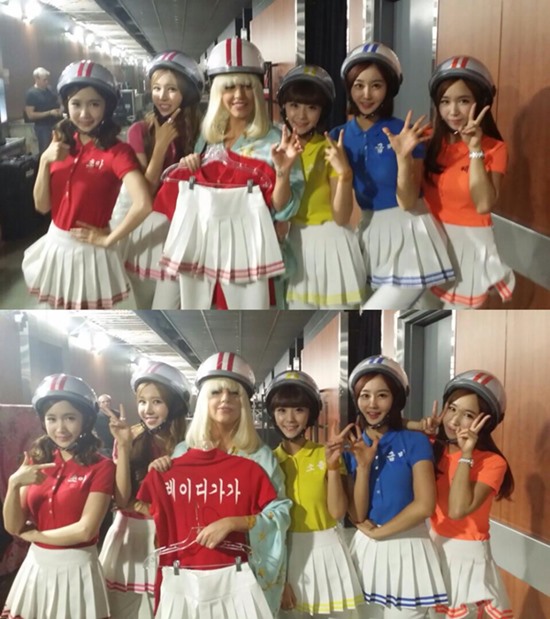 Lady GaGa、Crayon Pop