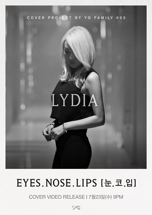 Lydia "EYES, NOSE, LIPS" 海報