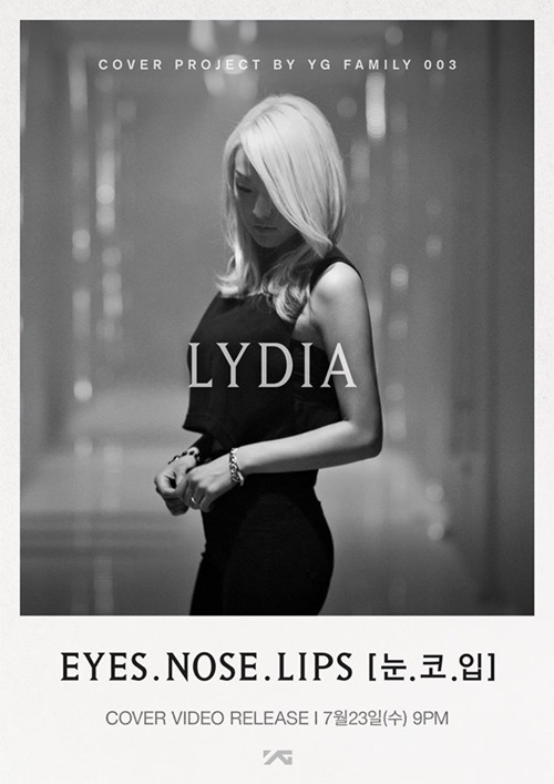 Lydia "EYES, NOSE, LIPS" 海報 Lydia "EYES, NOSE, LIPS" 海報