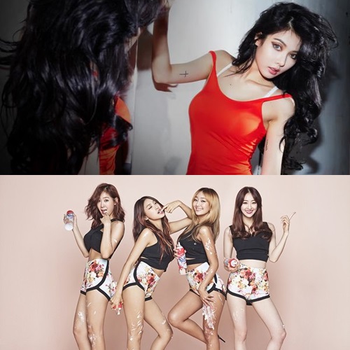 泫雅、SISTAR