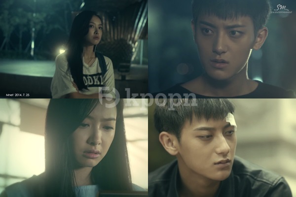 TAO、Victoria