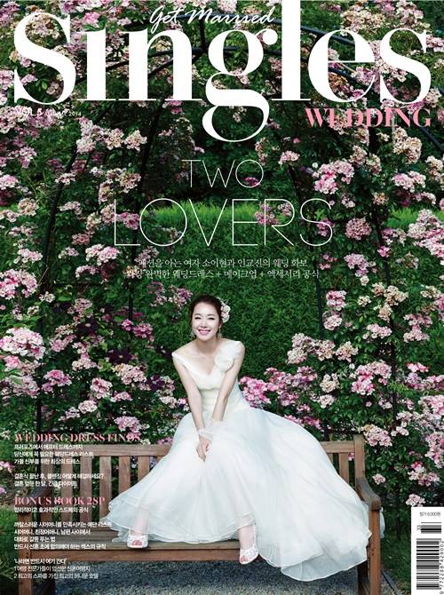 蘇怡賢、仁喬振婚紗照 蘇怡賢、仁喬振婚紗照