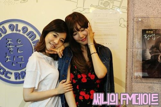 Sunny、Tiffany 