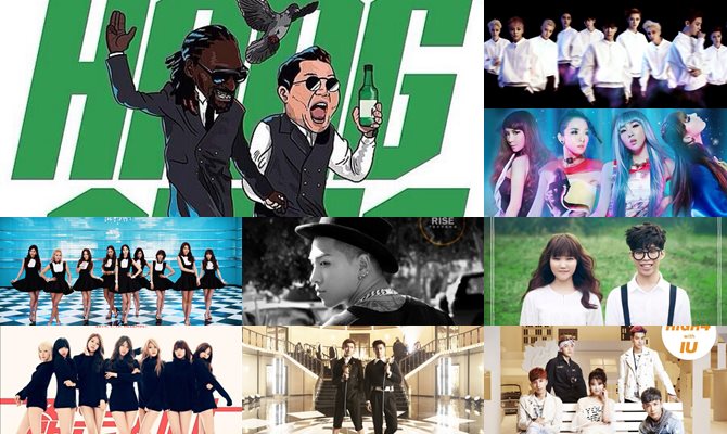 2014上半年韓樂MV TOP10