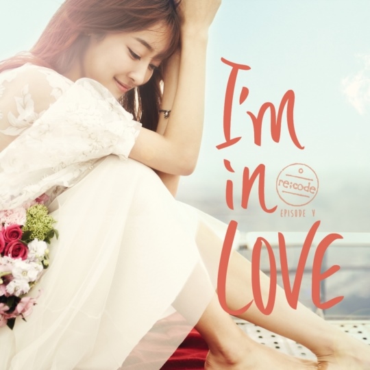 Ailee、2LSON 《I'm in love》封面