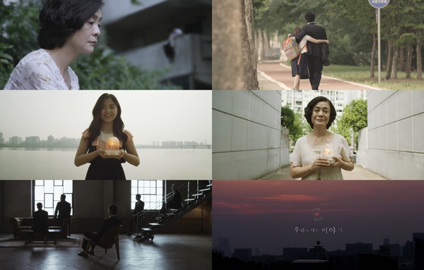 god "我們活著的故事" MV god "我們活著的故事" MV