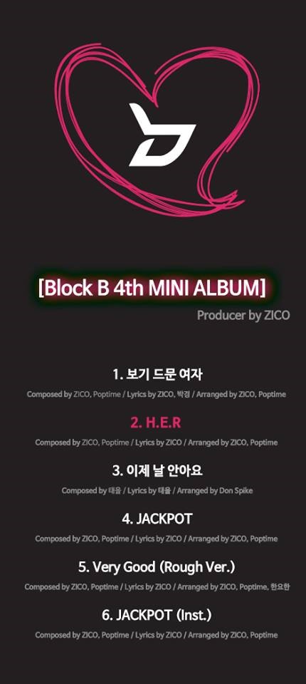 Block. B《H.E.R》曲目 Block. B《H.E.R》曲目