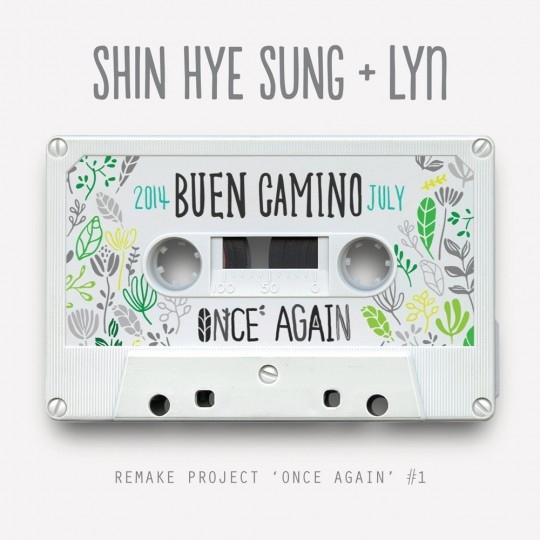 申彗星、LYn 合作曲 Buen Camino 申彗星、LYn 合作曲 Buen Camino