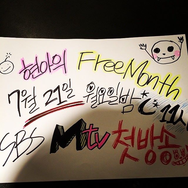 《泫雅的 Free Mouth》泫雅 IG 《泫雅的 Free Mouth》泫雅 IG