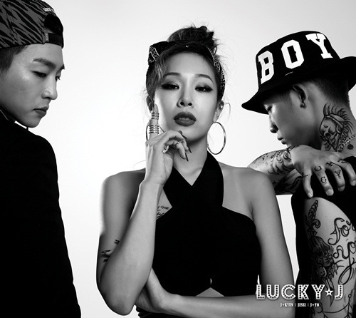 新團 Lucky J 新團 Lucky J