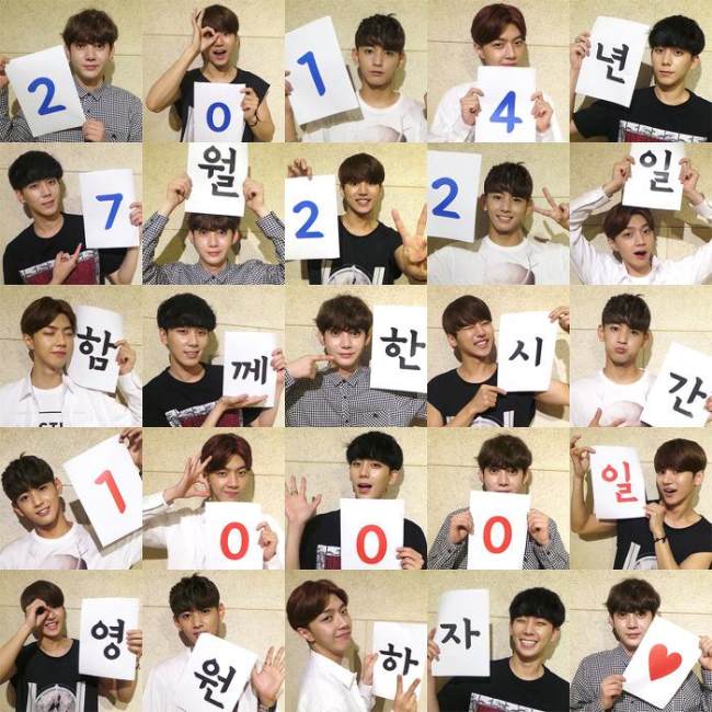MYNAME 出道千日 2