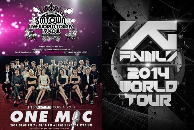 SM YG JYP 演唱會海報